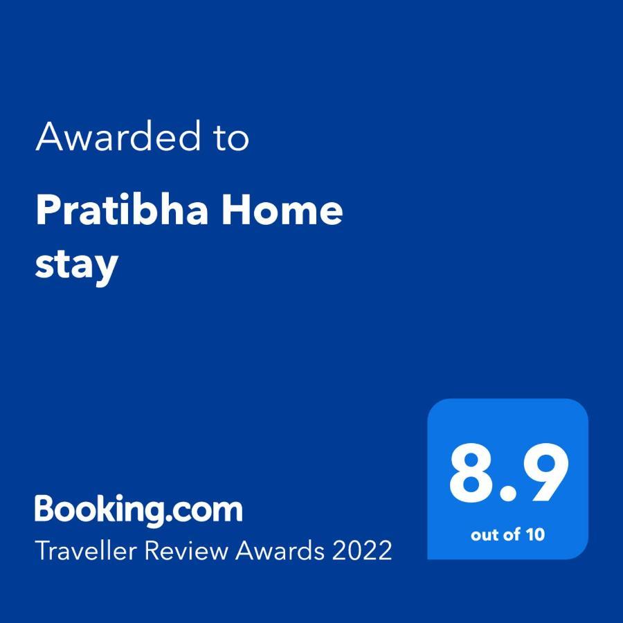 Pratibha Home Stay Jabalpur Exterior photo