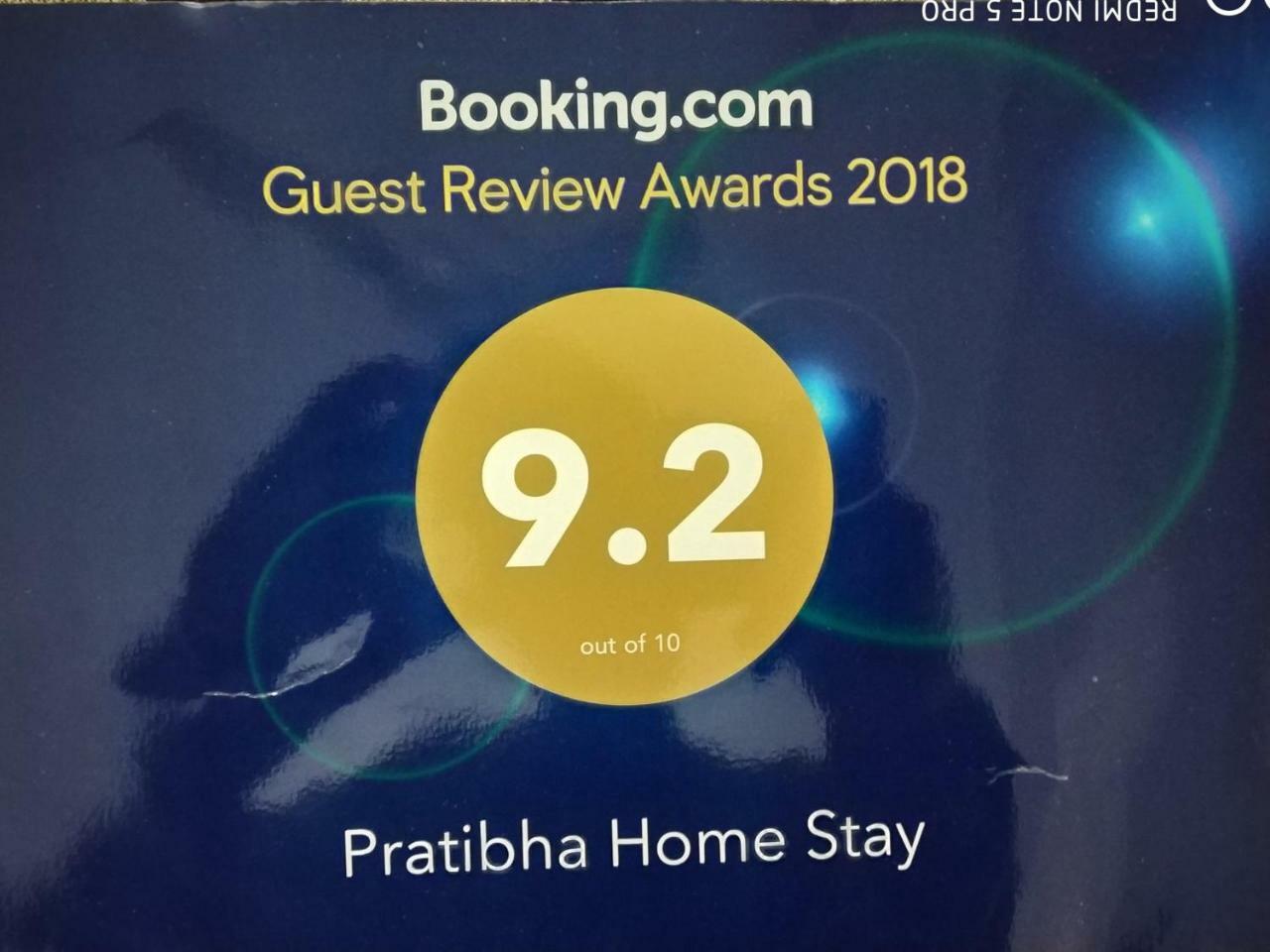 Pratibha Home Stay Jabalpur Exterior photo